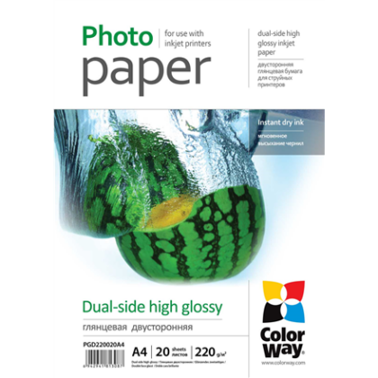 High Glossy dual-side Photo Paper | 220 g/m² | A4 PGD220020A4 4823108630827