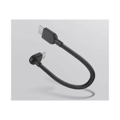 Xiaomi Xiaomi 3A Braided USB-C to USB-C Cable (10cm) | Xiaomi BHR08W0GL 6932554487195
