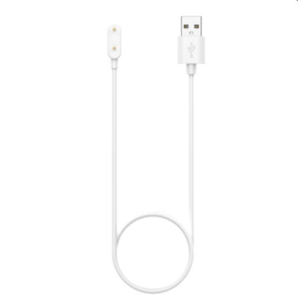Huawei | Watch FIT Charger | White 55033748 6941487202478