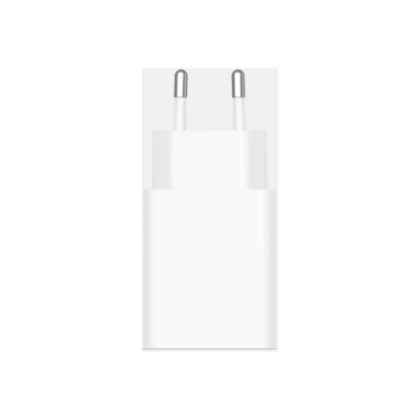 Xiaomi 22.5W Power Adapter (Type-A) EU | Xiaomi BHR7757EU 6941812748343