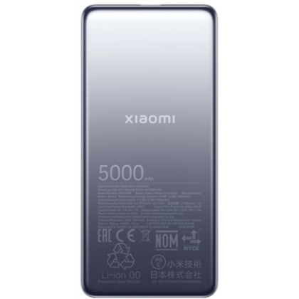 Xiaomi Ultra Slim Power Bank | 5000 mAh | USB-C | Gray BHR9535GL 6941812780299