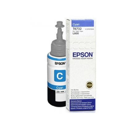 Epson T6732 Ink bottle 70ml | Ink Cartridge | Cyan C13T67324A 8715946495309