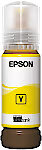 EPSON 1LB 108 EcoTank Yellow Ink Bottle C13T09C44A 8715946712369