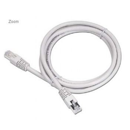 Cablexpert | PP12-2M | Beige RJ-45 | RJ-45 PP12-2M 8716309009607