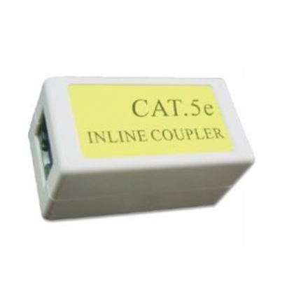 Gembird | Cat. 5E LAN | White NCA-LC5E-001 8716309063791