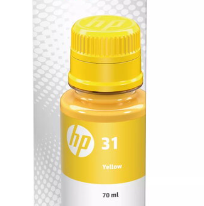 HP 31 1VU28AE Yellow Original Cartridge 1VU28AE 0191628349500
