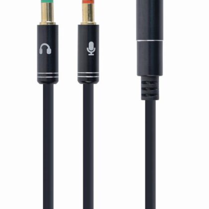 CABLE AUDIO 3.5MM SOCKET TO/2X3.5MM PLUG CCA-418M GEMBIRD CCA-418M 8716309100526